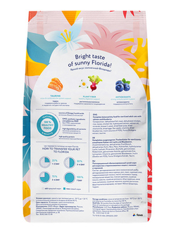 Florida сухой корм для стерилизованных кошек с лососем и черникой 0,8 кг