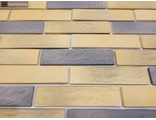 kirpich-kamastone-brick-stile-11380-1-zheltyj-s-serym-i-korichnevym