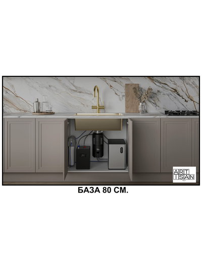 Система мгновенного кипячения воды с газацией и охлаждением 5в1 AQUAHOT ASPEN BM (черный матовый)
