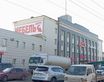 660037, Россия, Красноярск, Проспект им. газеты Красноярский Рабочий, 27​