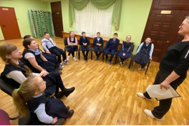 "Волшебный мир театр".