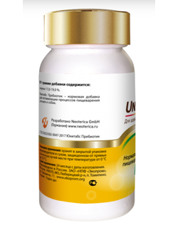 Пребиотический комплекс для собак и кошек Unitabs Prebiotic для нормализации пищеварения, 100 таб.