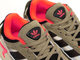 Adidas Niteball 2.0 Khaki Black