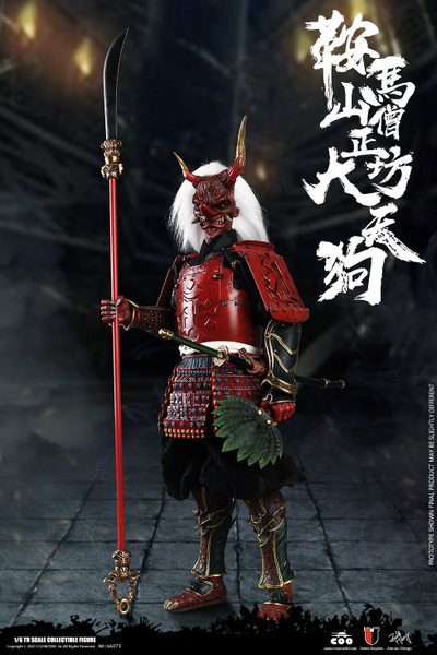 Содзёбо, король Тэнгу (Сура) - Коллекционная ФИГУРКА 1/6 scale SERIES OF EMPIRES (DIECAST ALLOY) - KULAMAYAMA SOUJOUBOU DAITENGU  (SURA VERSION) (SE073) - COOMODEL