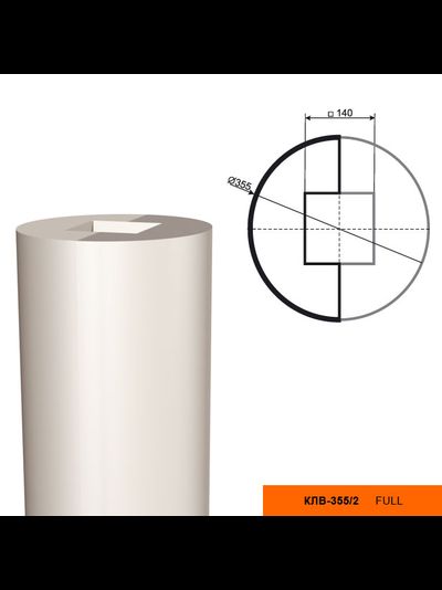 Капитель к фасадной колонне из пенополистирола с покрытием LEPNINAPLAST-FASAD (Лепнинапласт-фасад) КЛВ-355/1 FULL