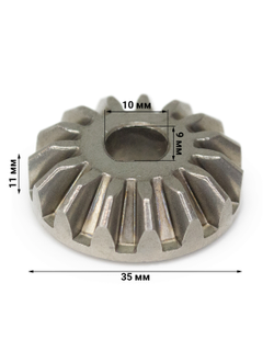 Шестерня планетарная для комбайна Normann AFP-961, 963, 965