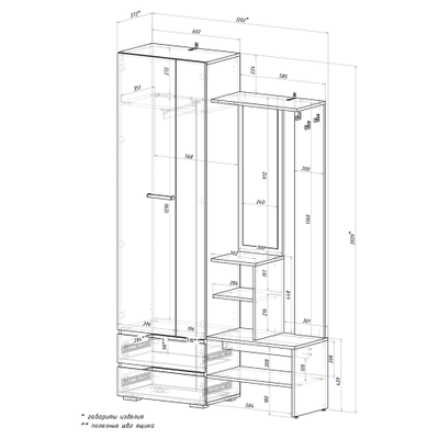 Прихожая Твист ПР-04 крафт-графит (Мебелони)
