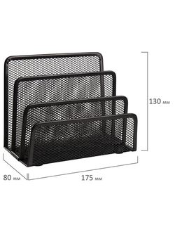 Настольный набор из металла BRAUBERG "Germanium", 4 предмета, черный, 231964