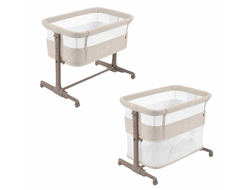 Колыбель Carrello Picto CRL-16506, Aori Beige (Бежевый)