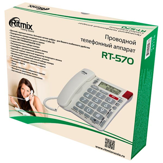 Проводной телефон RITMIX RT-570 (слоновая кость)