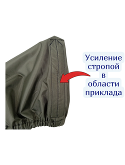 Быстросъёмный чехол на ружьё  "Средний" с чехлом для хранения