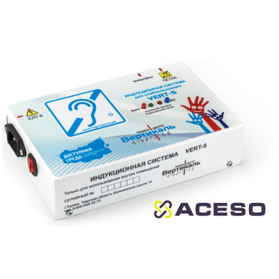 Локальная индукционная петля VERT-5 (до 25 кв.м.)