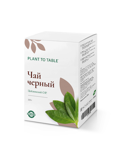Чай черный листовой Цейлонский O.P. Plant to table