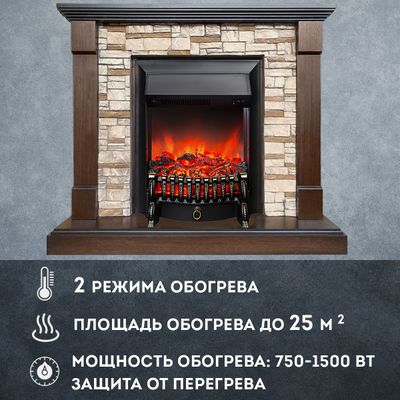 Электрокамин Тауэр LO сланец с очагом Fobos