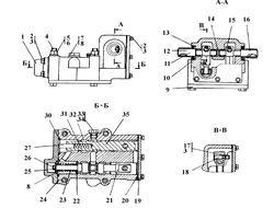Распределитель лебедки 312001-91-1СБ