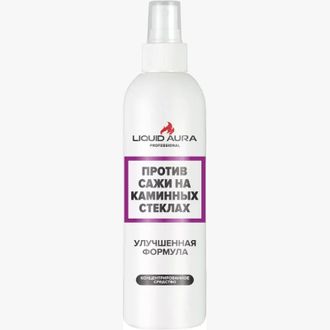 Средство против сажи на каминных стеклах Liquid Aura professional