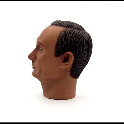 Глава Государства - 1/6 -  (UD9004) - UJINDOU