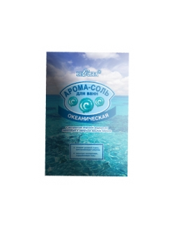 Белита Арома-Соль для ванн Океаническая 650г