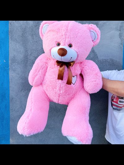 Плюшевый медведь 120 см розовый Феликс