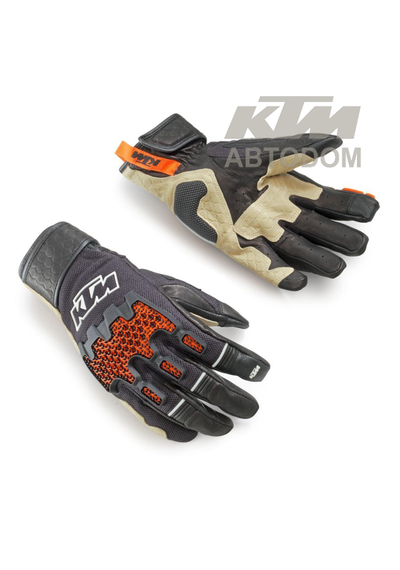 ПЕРЧАТКИ ADV R V2