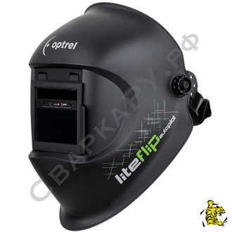 Маска сварщика &quot;Хамелеон&quot; Optrel LiteFlip Autopilot 4/5-14DIN обзор 100x50мм откидной светофильтр