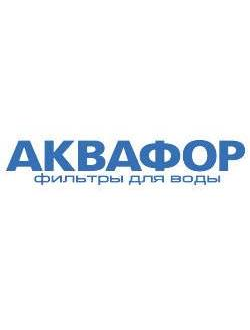 Фильтры для воды Аквафор