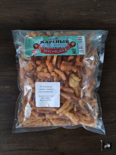 "ВКУСНЯШКА БАРБЕКЮ" Жареный продукт белково-жировой 0.5кг.