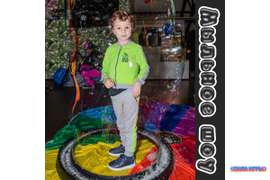 Мыльное шоу