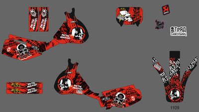 Honda XR 600 R 1996 - 2000 [1109]