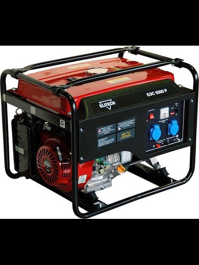 Аренда электростанций