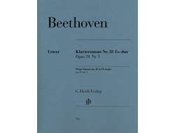 Beethoven. Sonate №18 Es-dur op.31№3: für Klavier