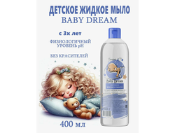 БЕЛИТА-М Baby Dream Детское жидкое мыло 400г
