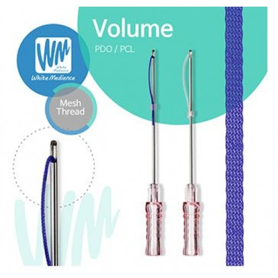 Мезонить стериальная White Ever Mesh Volume 18G/60/PDO