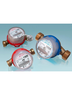 Счетчики для воды