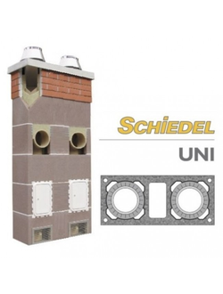 Дымоходы Schiedel UNI | Прайс-лист