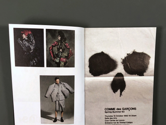 Реи Кавакубо и Comme des Garcons. Ольга Хорошилова