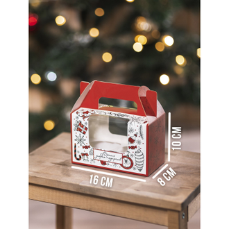 Коробка на 2 капкейка «Время добрых подарков», 16 × 10 × 8 см