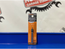 Приспособление для высверливания точечной сварки блистер АвтоDело 40127