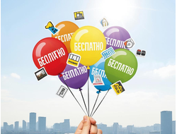 сайт, бесплатных, объявлений, весна, подать, быстро, бесплатно, доска, для, россия, беларусь, грузия