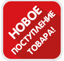 Банер