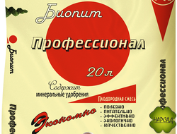ГРУНТ ПРОФЕССИОНАЛ УНИВЕРСАЛЬНЫЙ 20 л