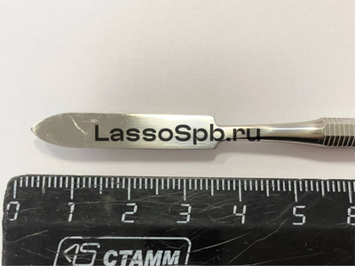 Шпатель двусторонний металлический 17,5 см закругленный/заостренный