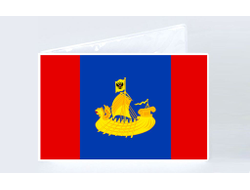 Обложка на студенческий билет Костромская Область