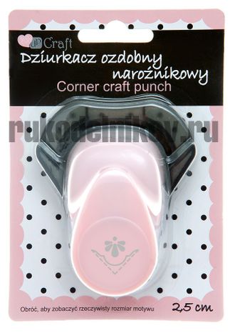 Дырокол декоративный угловой DP Craft 2,5 см JCDZ-210-002