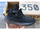 Кроссовки Adidas Yeezy Boost 350 V2 Black Reflective