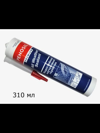 ГЕРМЕТИК КРОВЕЛЬНЫЙ PREMIUM ALL WEATHER (ДЛЯ УСТАНОВКИ МАСТЕР ФЛЕШ)