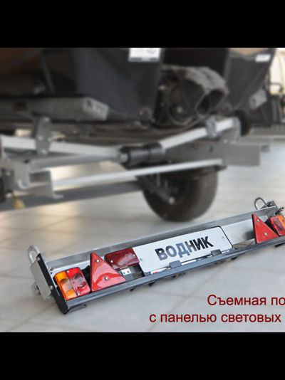 Прицеп «Водник» (8213 А5)