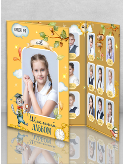 Трюмо "Лукоморье"