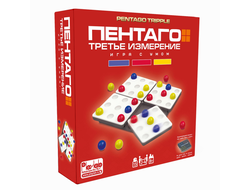 Настольная игра: Пентаго. Третье Измерение