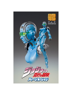 Фигурка Stone Free